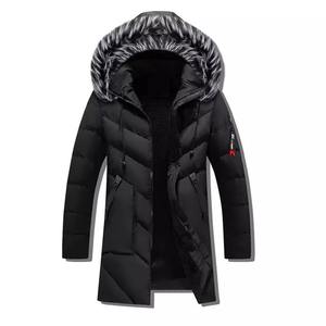 Top Quality <strong>Winter</strong> Parka <strong>Men</strong> Thick Warm <strong>Winter</strong> Jacket <strong>Men</strong> Windproof Casual Outerwear Medium <strong>Long</strong> <strong>Coat</strong> Jackets - Product Image 1
