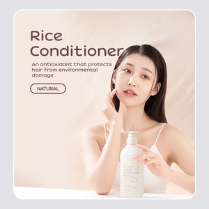 Meslek marka pirinç su özü kremi saç bakımı pirinç su kremi kalın sağlıklı saç nemlendirici - Product Image 4