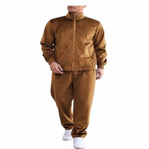 ชุดกีฬาสำหรับผู้ชายวินเทจผ้าซักระบายอากาศได้ดีสีชมพูร้อนแรง - Product Image 3