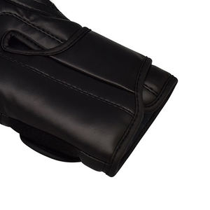 Gants de boxe MMA pour l'entraînement Sparring Gants de boxe en cuir de protection durables et légers - Product Image 6