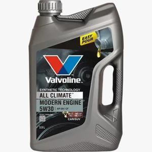 Aceite de Motor Sintético Mobil 1, Aceite de Motor Totalmente Sintético, Producto de Alta Demanda para Compra al por Mayor y Distribución - Product Image 3