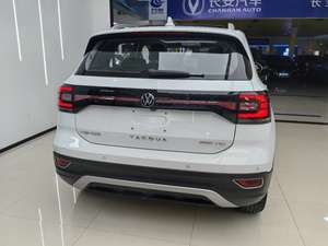 Auto Usado de Gasolina Yue Smart Edition 1.2T 2023, 5 Puertas, 5 Asientos, de China, Sin Accidentes, Listo para Enviar - Product Image 5