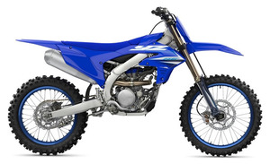 Meilleures motos de motocross neuves YZ250F 2026 en stock - Product Image 3