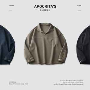 APO personalizado al por mayor de alta calidad media cremallera solapa Sudadera con capucha para los hombres - Product Image 4