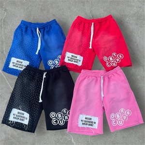 Pantalones Cortos Deportivos para Hombre, 100% Algodón Francés, Transpirables, de Secado Rápido, con Cordón Ajustable, Casuales, para Entrenamiento - Product Image 1