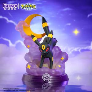 Funism Pokémon Adventure Eevee Series Art Toys Figure Toy and Original Vinyl Art Toy for Anime and Pocket Monster Fans - Product Image 2