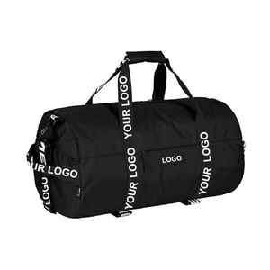 Fabriqué sur mesure le plus vendu sac de voyage pliable de grande capacité étanche de haute qualité sac de sport pour femmes avec compartiment - Product Image 2