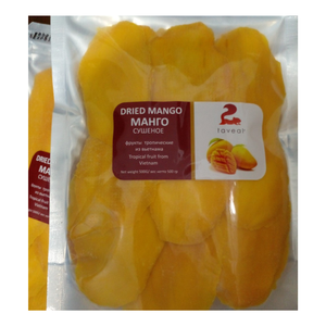 Mango seco vietnamita listo para comer, embalaje resellable para un fácil almacenamiento, ideal para aperitivos, viajes y viajes - Product Image 3