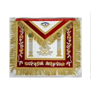 Tablier de broderie maçonnique conçu sur mesure Tablier maçonnique de broderie de conception personnalisée - Product Image 5