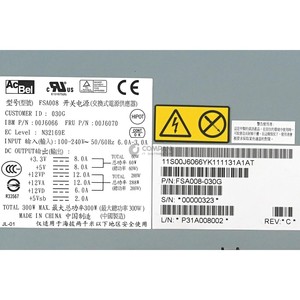 Fuente de alimentación IBM 00J6070 de 300W para X3250 M4, reacondicionada - Product Image 4
