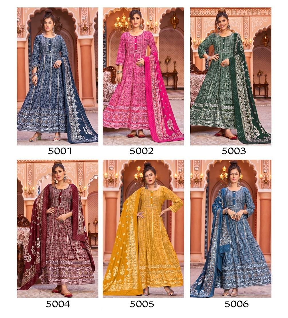 กำหนดเอง