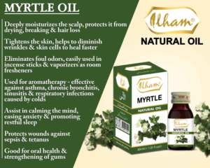 ILHAM Aceite de Extracto Herbal de Mirtol Silvestre - Grado Cosmético - Extracción Líquida-Sólida 30ml en Botella de Vidrio - Product Image 2