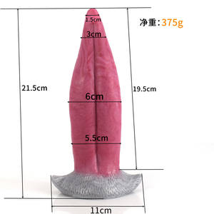 CEROHS安全液体シリコンアナルディルド大きな舌の形をしたペニスアナルプラグプッシーマッサージャー大人のおもちゃ男性女性吸盤付き - Product Image 6