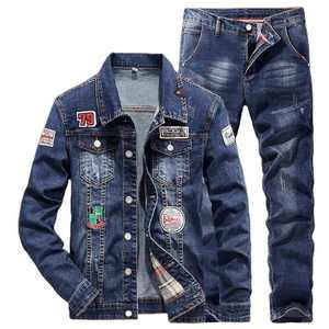 Conjunto Denim Luxe All-Day - Product Image 5