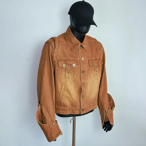 Veste courte en jean marron de haute qualité avec broderie et boutons - Product Image 4