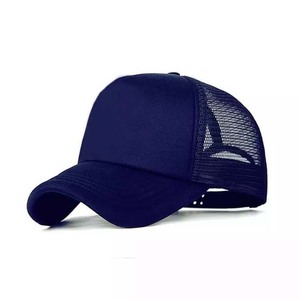 Best Selling Custom Sporty Fashion Four Seasons Outdoor Breathable Waterproof Polyester/Cotton Embroidery Baseball <b>Caps</b> - Product Image 1