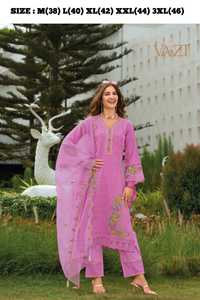 ผ้าฝ้ายคุณภาพดีพร้อมกางเกง Kurti และ Dupatta ผู้หญิงแฟชั่นผู้ผลิตจากอินเดีย - Product Image 6