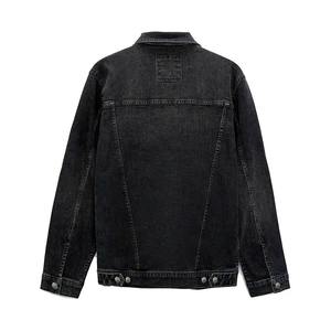 แจ็กเก็ตยีนส์แฟชั่นสำหรับผู้ชาย, เซ็ตเสื้อแจ็กเก็ตกันหนาวทรงสลิมฟิตฤดูใบไม้ร่วง - Product Image 6