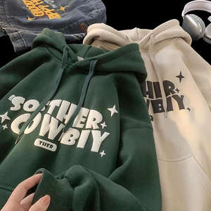 Vente chaude Automne sweat à capuche à manches longues pour homme en couleur unie avec couleur et tailles personnalisées - Product Image 1