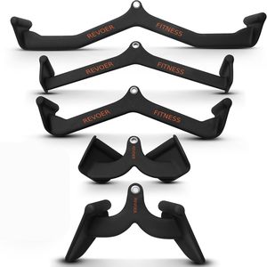 Accessoires de fitness pour salle de sport à domicile, 5 pièces, en acier, pour machine à ramer : Barre en T, Barre en V, Barre de tirage dorsal, Poignée dorsale, en caoutchouc, noir, 12,5 kg - Product Image 1