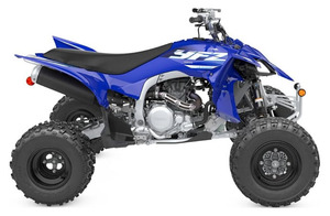 Las Mejores Motos Deportivas Nuevas YFZ450R 2025 en Venta - Product Image 5