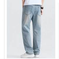 Jeans en denim pour hommes, coupe droite, taille mi-haute, décontractés, multicolores, logo personnalisé, respirants, séchage rapide, tissu de qualité supérieure