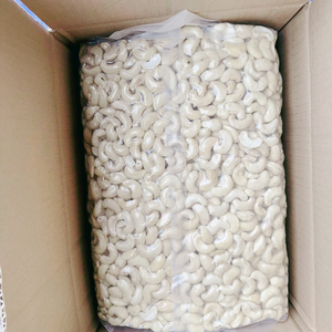 Noix de cajou SANTIGO de qualité supérieure, provenant d'une usine fiable, tailles W180, W240, W320, vente en gros, emballage OEM, ODM - Product Image 1