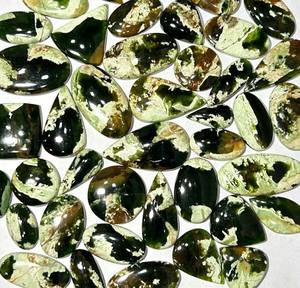 Cabochon de calcédoine chromée naturelle directe d'usine pierre de cristal semi-précieuse verte pour la fabrication de bijoux approvisionnement en vrac en vrac - Product Image 4