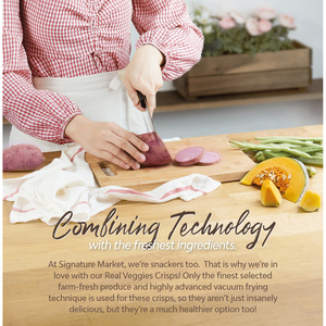 ผักรวมอบกรอบแบบถุงใหญ่-ขนมขบเคี้ยวรสเค็มแบบแห้ง - Product Image 6