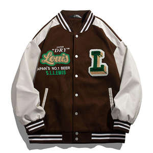 Chaqueta universitaria de béisbol para hombre de buena calidad, chaqueta transpirable a prueba de viento con cuello alto, chaqueta universitaria de manga larga - Product Image 4