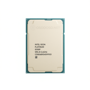 Intel Xeon Platinum 8358P 32 Núcleos/64 Subprocesos 2.6GHz-3.4GHz 240W - Product Image 2
