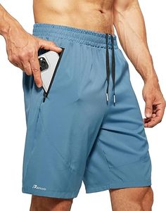 Pantalones cortos de gimnasio de verano con logotipo personalizado para hombres, tela saludable de alta calidad, suave, cómoda, ligera, transpirable, estilo informal, no tejida - Product Image 1