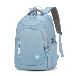 Mochila de nailon con diseño de caracol y frutas, 18 pulgadas, 20-37L, para viaje, unisex, resistente al agua, con múltiples bolsillos y cierre de cremallera - Product Image 2
