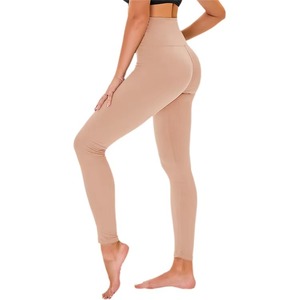 Women's High Waist Casual Breathable High Waist Seamless Yoga Fitness Casual Breathable Sports <b>Pants</b> with Gym Fitness Sport - Product Image 6
