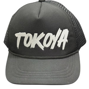 Casquettes de camionneur réglables à 5 panneaux avec logo en tissu à mailles Broderie personnalisée Casquette de camionneur à 5 panneaux pour hommes Elevate Play - Product Image 2