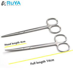 Ciseaux chirurgicaux droits et courbes en acier inoxydable, instruments médicaux dentaires, instruments ophtalmiques Ruya - Product Image 4