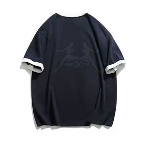 เสื้อยืดโอเวอร์ไซส์ออกแบบโลโก้ของคุณเองสำหรับผู้ใหญ่ - Product Image 2