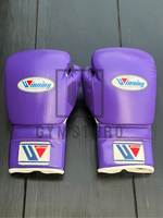 Guantes de Boxeo Profesionales de Cuero de Alta Calidad con Cierre de Cordones, Correa de Muñeca Ajustable y Transpirables para Dedos Completos