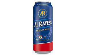 Al Rayess Alloy Cookware Servicio de procesamiento personalizado con corte/soldadura 1% Tolerancia Temperamento de - Product Image 5