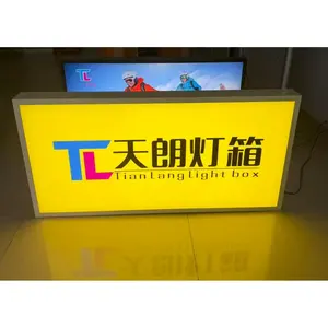 TIANLANG Caja de Luz LED Acrílica Sin Costuras de Alta Calidad, 2x2 Pies, Diseño Cuadrado para Pared Interior con Marco de Aluminio, Gráficos Impresionantes - Product Image 5