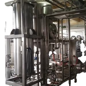 Équipement de traitement du lait de soja Lait de soja faisant la machine Lait de soja en poudre faisant la machine, Usine de lait de soja - Product Image 1