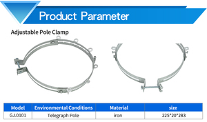 Le meilleur cerceau de câble à fibre optique de galvanisation à chaud réglable de haute qualité pince de poteau de tension en acier pince de poteau réglable - Product Image 5