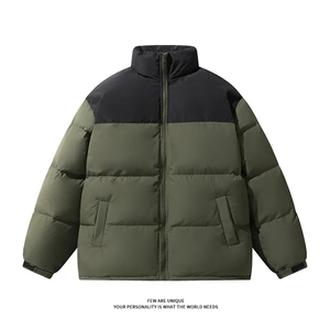Veste matelassée à capuche tendance 2025 pour homme et femme, imperméable, coupe-vent, manteau d'hiver épais, style décontracté, veste en duvet pour l'extérieur - Product Image 4