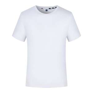 Venta al por mayor personalizado su logotipo de marca 95 algodón 5 Spandex camiseta en blanco hombres camiseta lisa Casual camiseta para hombres - Product Image 2