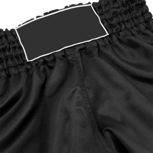 Pantalones cortos de boxeo para hombre de ajuste personalizado OEM tela transpirable con impresión de logotipo y soporte de etiqueta privada función elástica lavada - Product Image 4