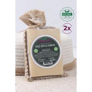 Savon artisanal au lait de chèvre naturel Double Barrient de Turquie - Product Image 3