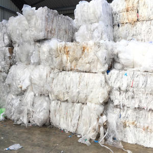 เศษพลาสติกรีไซเคิลเศษพลาสติก LDPE สำหรับใช้ในการเกษตร - Product Image 5