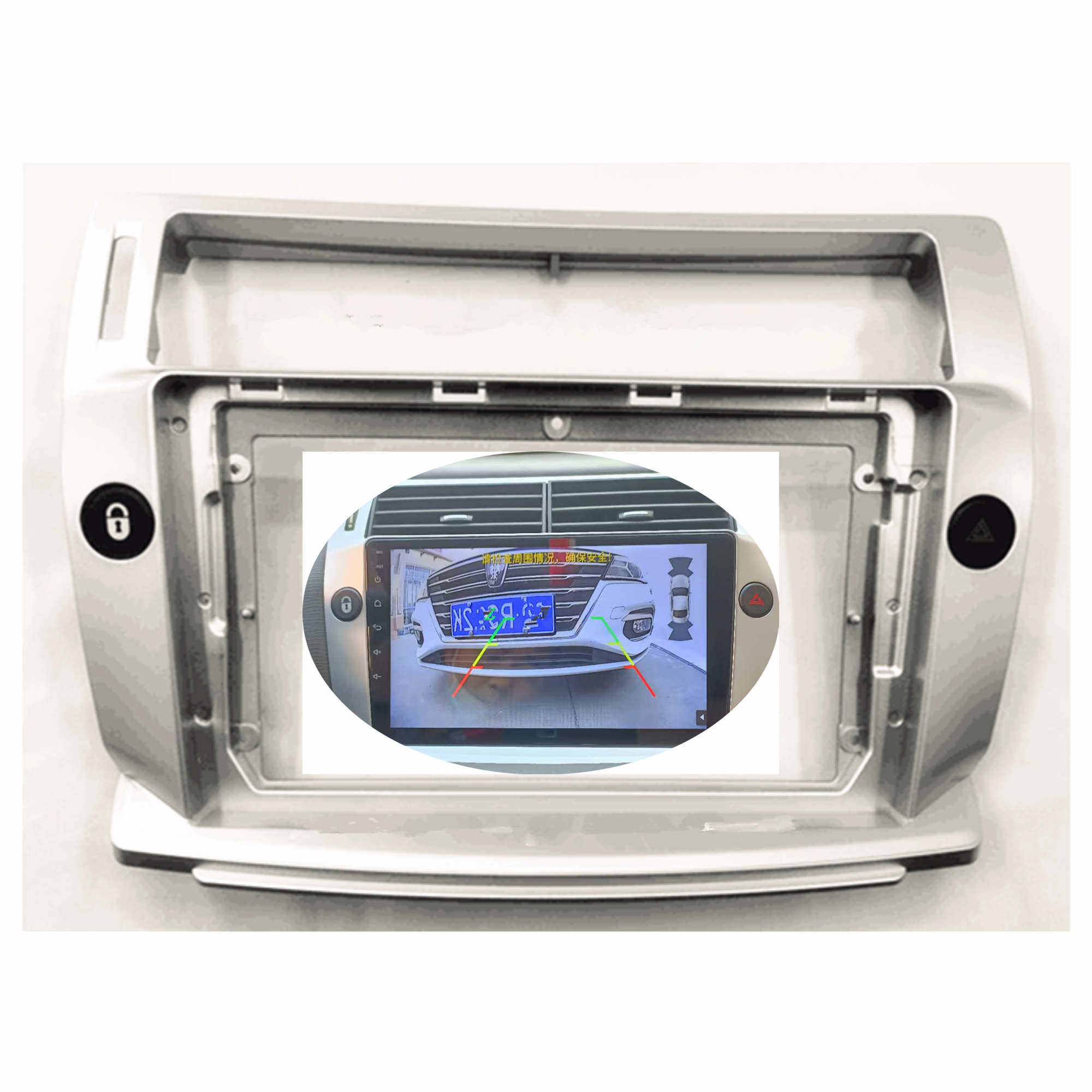 2008-11 Quatre 9 pouces