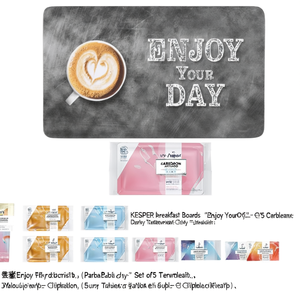 KESPER Tableros de Desayuno "Disfruta de tu Día" - Juego de 5 Artículos de Mesa para Fiestas - Product Image 3