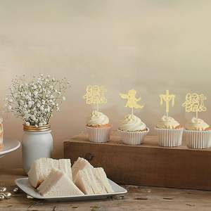 Décorations de cupcakes mignonnes en forme de croix, avec inscription « Dieu vous bénisse », pour la première <span class=keywords><strong>communion</strong></span> des enfants, décoration de gâteaux - Product Image 4